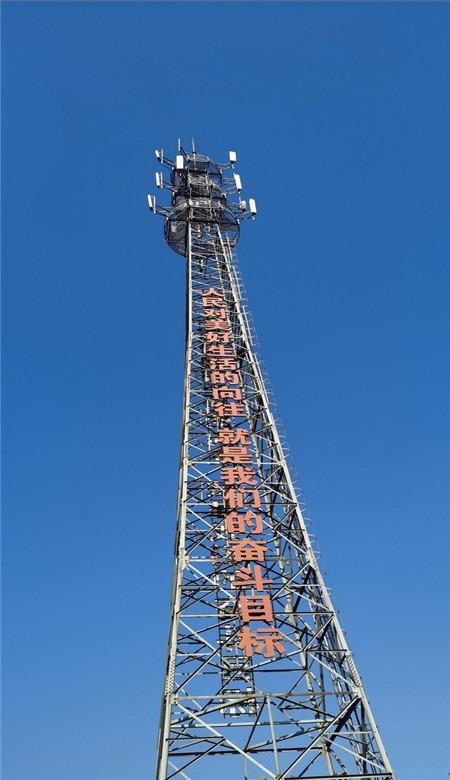 仙剑奇侠传3